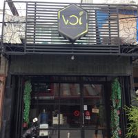 The look of the small humble store at Voi in Medan