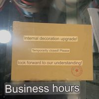   at Qian Yue Ming in Chongqing