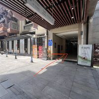   at Qian Yue Ming in Chongqing