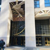 Front of building at Juice Press - Rockefeller Center in New York City