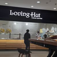  at Loving Hut - Spalena in Prague