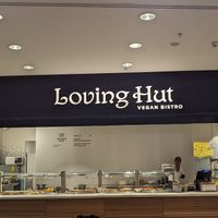  at Loving Hut - Spalena in Prague