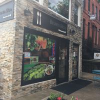 Exterior at Brown Rice Korean Grill in Baltimore