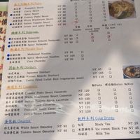  at Shi Shu Yi Li Italian Pasta in Tainan