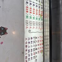   at Shi Shu Yi Li Italian Pasta in Tainan