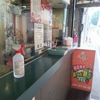  at Shi Shu Yi Li Italian Pasta in Tainan