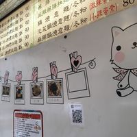 Menu at Shi Shu Yi Li Italian Pasta in Tainan