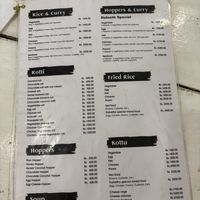   at Dulnetha Homestay & Restaurant in Weligama