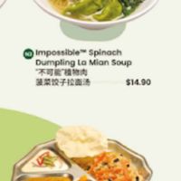  at Mama Panda Kitchen in North Singapore