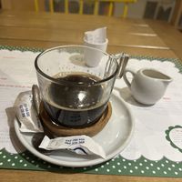 Americano  at Klopa in Sarajevo