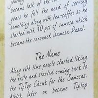 "The journey" at Gautam Sweets - Tip Top in Patan