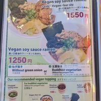 M at Kyushu Jangara Ramen - Ginza in Tokyo