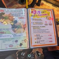  at Kyushu Jangara Ramen - Ginza in Tokyo