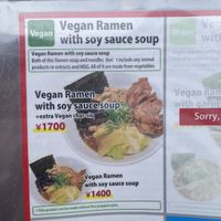   at Kyushu Jangara Ramen - Ginza in Tokyo