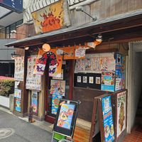  at Kyushu Jangara Ramen - Akasaka in Tokyo