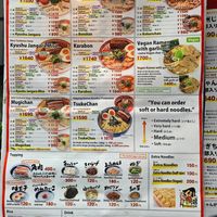  at Kyushu Jangara Ramen - Akasaka in Tokyo