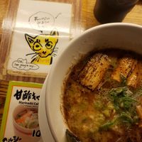 Vegan Garlic ramen at Kyushu Jangara Ramen - Akasaka in Tokyo