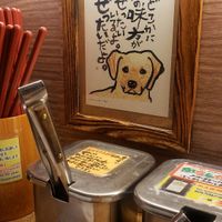 Pickled veg you can add to your ramen for free at Kyushu Jangara Ramen - Akasaka in Tokyo