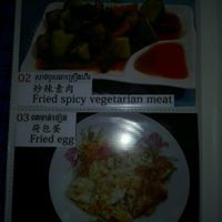 Somethings more, non vegan, esp. the last one. at Mercy Vegetarian in Phnom Penh