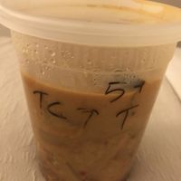 Mango Curry TC9  at Hạ Long Bay in Madison