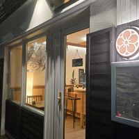 Cute store front at Wa Cafe in Galway