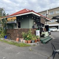 Very good food, nice service, good parkingg  at Herbivores in Kailua Kona