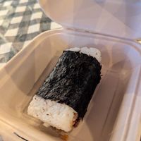 Musubi at Herbivores in Kailua Kona