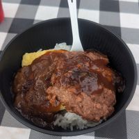 Moco loco at Herbivores in Kailua Kona