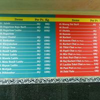 menu (part of it) at Gautam Sweets - Tip Top in Kathmandu