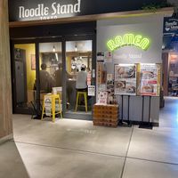   at Noodle Stand in Tokyo