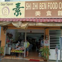  at Shi Zhi Ben in Port Dickson