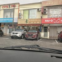   at Shi Zhi Ben in Port Dickson