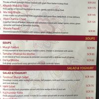 Menu  at The Maharajas in Mahe