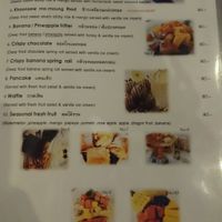Pinto Vegetarian Menu Dessert Page at Pinto Restaurant in Koh Lanta