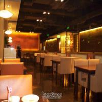  at Jujube Tree 枣子树素餐厅 - 成都铂金城店 in Chengdu