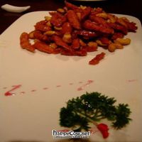 Gong pao 'chicken' at Jujubetree. at Jujube Tree 枣子树素餐厅 - 成都铂金城店 in Chengdu