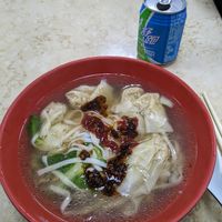 Wonton noodle soup (with added chilli oil) at Xīn Xīn YīYuán Táng  鑫鑫一元堂 in Taipei