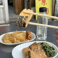   at Xīn Xīn YīYuán Táng  鑫鑫一元堂 in Taipei