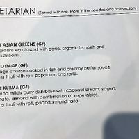 Banana Leaf veg menu page 2 at Banana Leaf Malaysian Restaurant in Paraparaumu