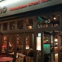 Outside at Pho - Wimbledon in South West London