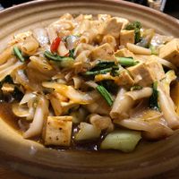 Chili Rice Noodles  at Minna Tomei in Haifa