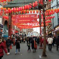 The street in front of the restaurant at Vantra Vegan in London