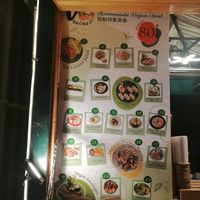 Menu at V Secret Street Food - Food Stall in Chiang Mai