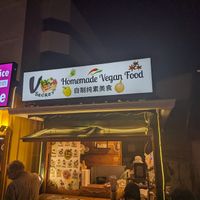  at V Secret Street Food - Food Stall in Chiang Mai