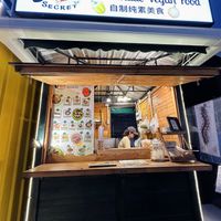 Stall front   at V Secret Street Food - Food Stall in Chiang Mai