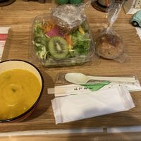   at Shiboriya 935 in Tokyo