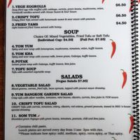 Menu page 1 at Bangkok Garden in Sacramento