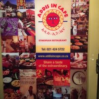 Front door at Addis in Cape in Cape Town