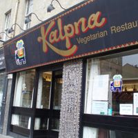 Kalpna, Indian restaurant in Edinburgh at Kalpna in Edinburgh
