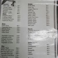 Cheap and plenty on the menu!  at Nagalingam's Bhavan in Kandy